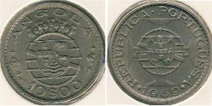 10 Эскудо Португалия / Portuguese Angola (1575-1975) Никель/Медь 