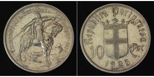 10 Эскудо Portuguese Republic - Ditadura Nacional (1926 - 1933) Серебро 