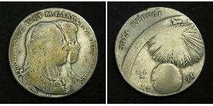 120 Grana / 1 Piastre Italian city-states Silber 
