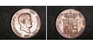 120 Grana / 1 Скудо Italian city-states Срібло 