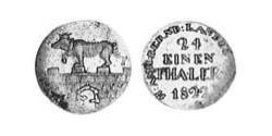 124 Thaler Anhalt-Bernbourg (1603 - 1863) Argent 