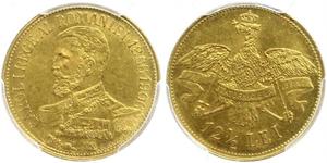12.5 Leu Königreich Rumänien (1881-1947) Gold Karl I. (Rumänien) (1839 - 1914)