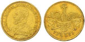 12.5 Leu Königreich Rumänien (1881-1947) Gold Karl I. (Rumänien) (1839 - 1914)