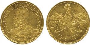 12.5 Leu Königreich Rumänien (1881-1947) Gold Karl I. (Rumänien) (1839 - 1914)