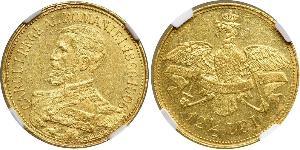 12.5 Leu Reino de Rumanía (1881-1947) Oro Carlos I de Rumania (1839 - 1914)