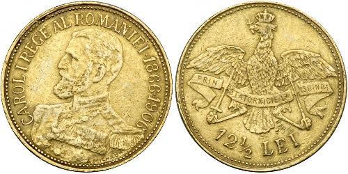 12.5 Leu Reino de Rumanía (1881-1947) Oro Carlos I de Rumania (1839 - 1914)
