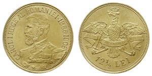 12.5 Лей Королевство Румыния (1881-1947) Золото Кароль I (1839 - 1914)