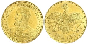 12.5 Лей Королівство Румунія (1881-1947) Золото Carol I of Romania (1839 - 1914)