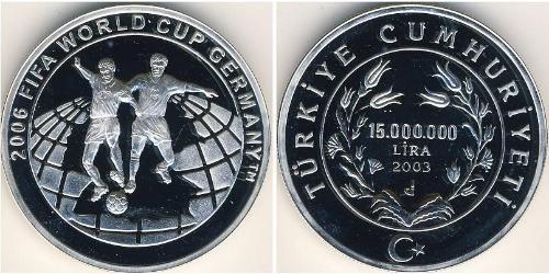 15000000 Lira Turquie (1923 - ) Argent 