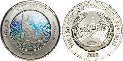 15000 Кип Лаос (1953 - )  