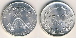 1500 Lira Turquía (1923 - ) Plata 
