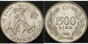 1500 Ліра Турція (1923 - ) Срібло 