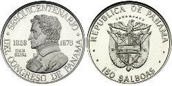 150 Balboa Panama Platine 