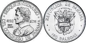 150 Balboa Panamá Platino 