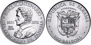 150 Balboa Panamá Platino 