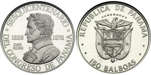 150 Balboa Panamá Platino 