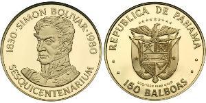 150 Balboa 巴拿马 金 Simon Bolivar (1783 - 1830)