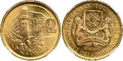 150 Dollar Singapore (1965 - ) Gold 