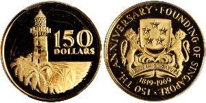 150 Dollar Singapore (1965 - ) Gold 