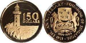 150 Dollar Singapore (1965 - ) Gold 
