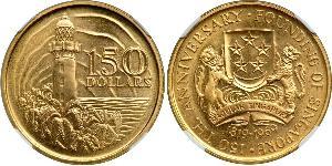 150 Dollar Singapore (1965 - ) Gold 