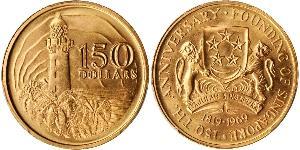 150 Dollar Singapore (1965 - ) Gold 