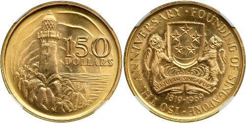 150 Dollar Singapore (1965 - ) Gold 
