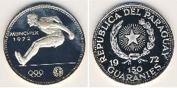 150 Guaraní 巴拉圭 銀 