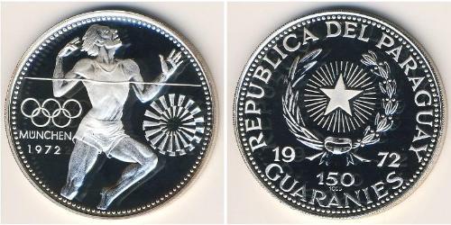 150 Guaraní 巴拉圭 銀 