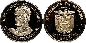 150 Бальбоа Республика Панама Золото Simon Bolivar (1783 - 1830)