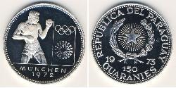 150 Гуарани Республика Парагвай (1811 - ) Серебро 