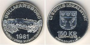 150 Крона Швеция Серебро 