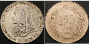 150 Лира Турция (1923 - ) Серебро 