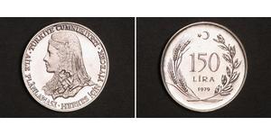 150 Лира Турция (1923 - ) Серебро 