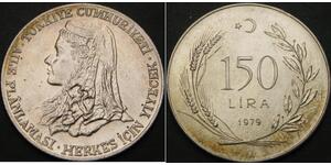 150 Ліра Турція (1923 - ) Срібло 