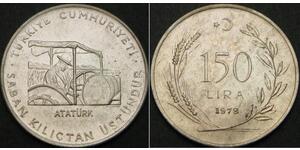 150 Ліра Турція (1923 - ) Срібло 