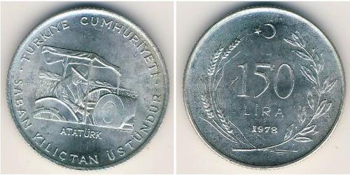 150 Ліра Турція (1923 - ) Срібло 