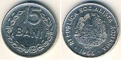 15 Ban Repubblica Socialista di Romania (1947-1989) Acciaio/Nichel 