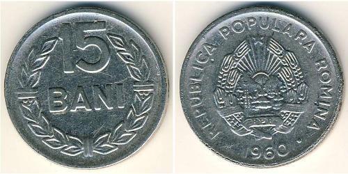 15 Ban Socialist Republic of Romania (1947-1989) Nickel/Stahl 