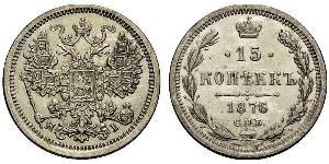 15 Copeca Impero russo (1720-1917) Argento Nicola II (1868-1918)