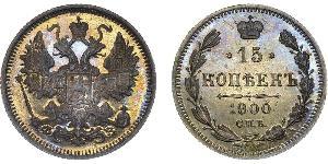 15 Copeca Impero russo (1720-1917) Argento Nicola II (1868-1918)