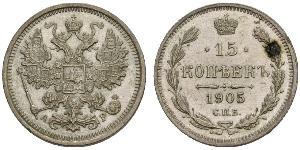 15 Copeca Impero russo (1720-1917) Argento Nicola II (1868-1918)