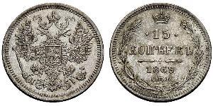 15 Copeca Impero russo (1720-1917) Argento Nicola II (1868-1918)