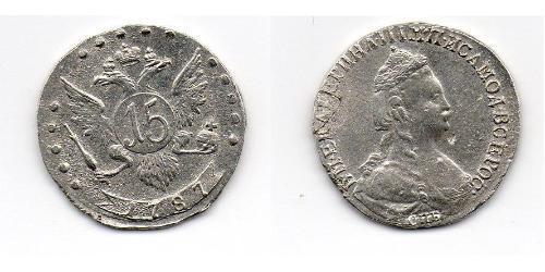 15 Copeca Impero russo (1720-1917) Argento 