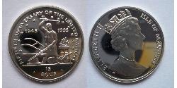 15 Ecu Isola di Man  Elisabetta II (1926-2022)