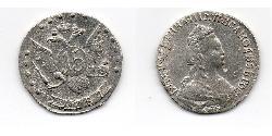 15 Kopeck Empire russe (1720-1917) Argent 