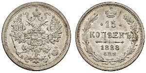 15 Kopeck Empire russe (1720-1917) Argent Nicolas II (1868-1918)