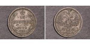 15 Kopeck Empire russe (1720-1917) Argent Nicolas II (1868-1918)