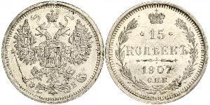 15 Kopeck Empire russe (1720-1917) Argent Nicolas II (1868-1918)