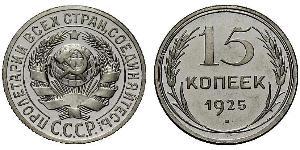 15 Kopeck Unione Sovietica (1922 - 1991) Argent 